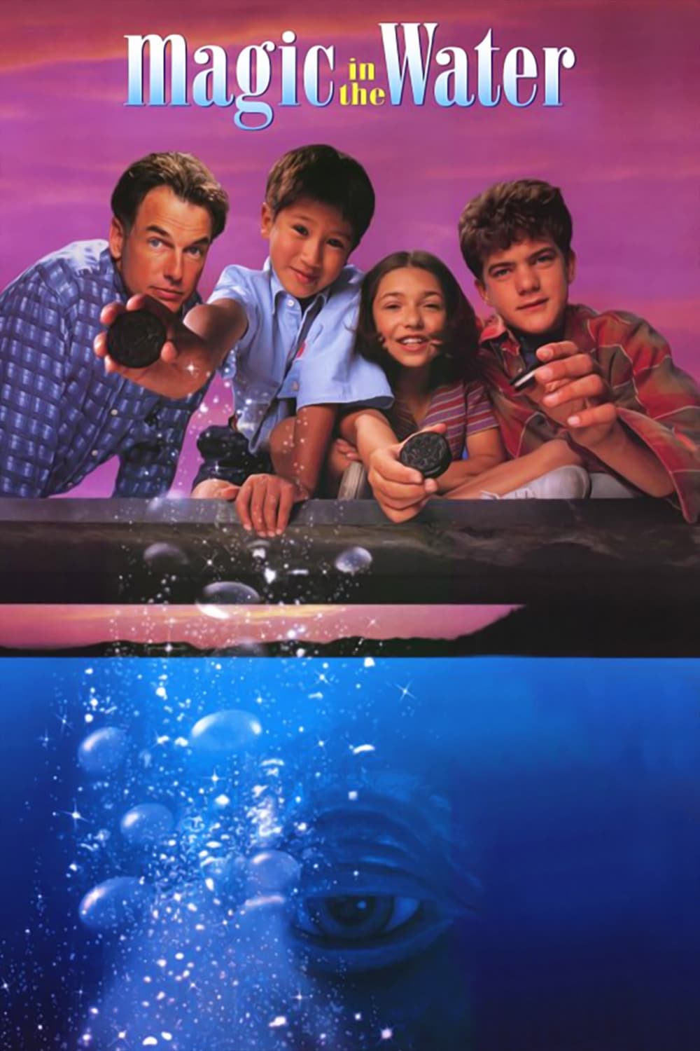 Постер Magic in the Water